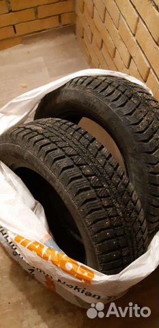Matador MP 30 Sibir Ice 2 185/65 R15