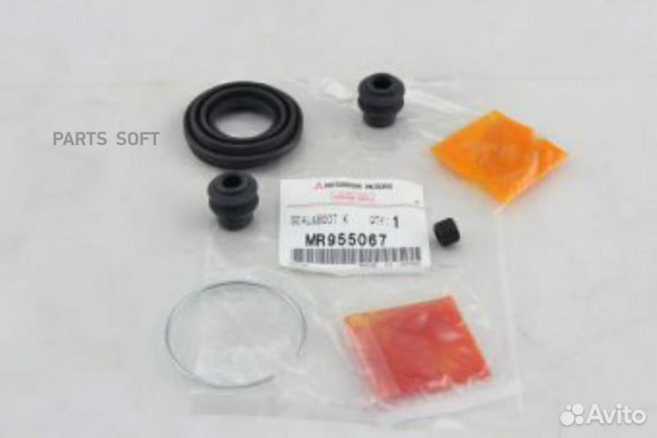 Mitsubishi MR955067 сальники заднего торм.суппорта