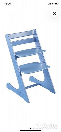 Новый стул Конёк Горбунёк