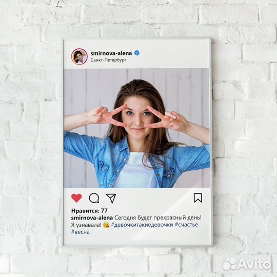 Ростов печать картин портреты по фото на холсте