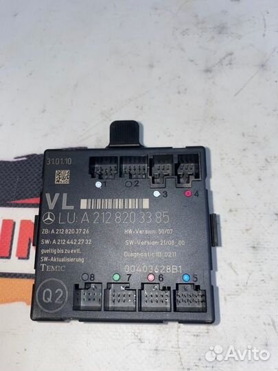 Блок управления дверьми передний левый