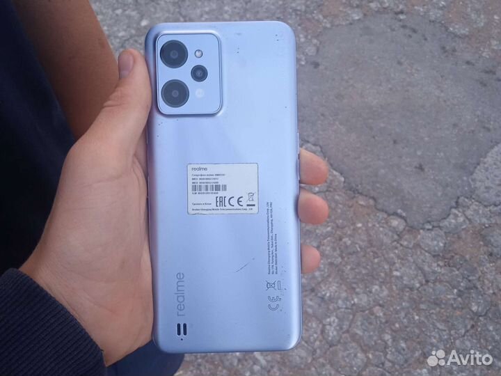 realme C31, 4/64 ГБ