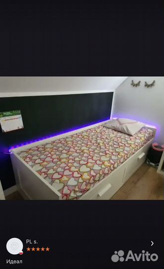 Светодиодная лента