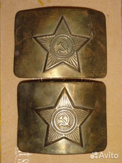 Пара. Пряжки пряги бляхи со звездой. са СССР