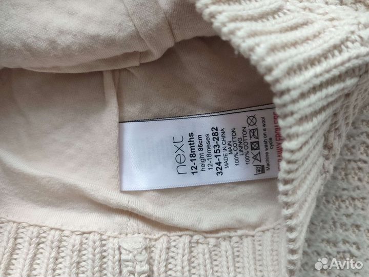 Шапка lassie и другие на 2-4 года