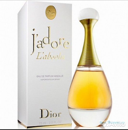 Парфюмерия dior