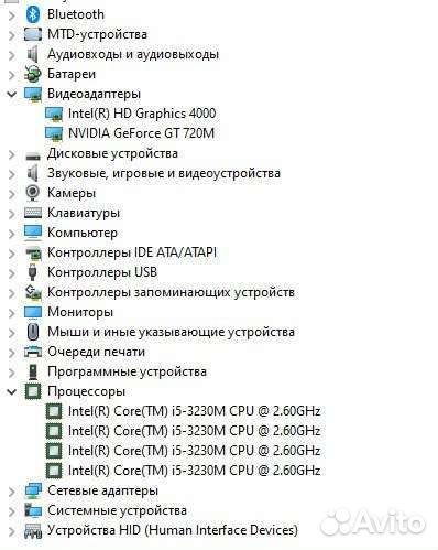 Ноутбук для игр и работы