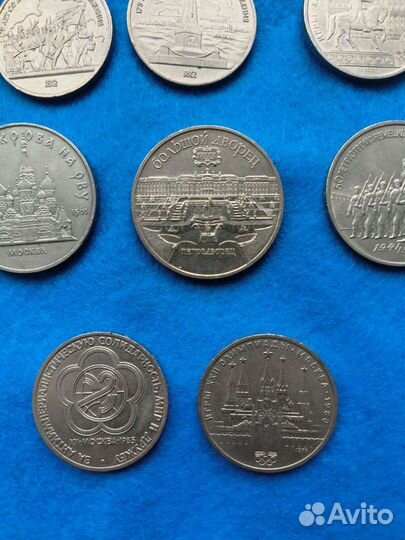 Юбилейные рубли СССР