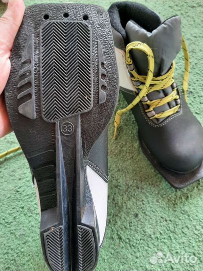 Лыжные ботинки