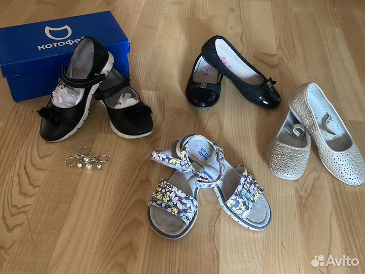 Обувь для девочки