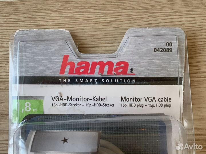 Кабель VGA для монитора