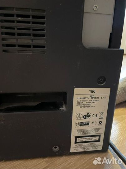 Мфу лазерный kyocera Taskalfa 180