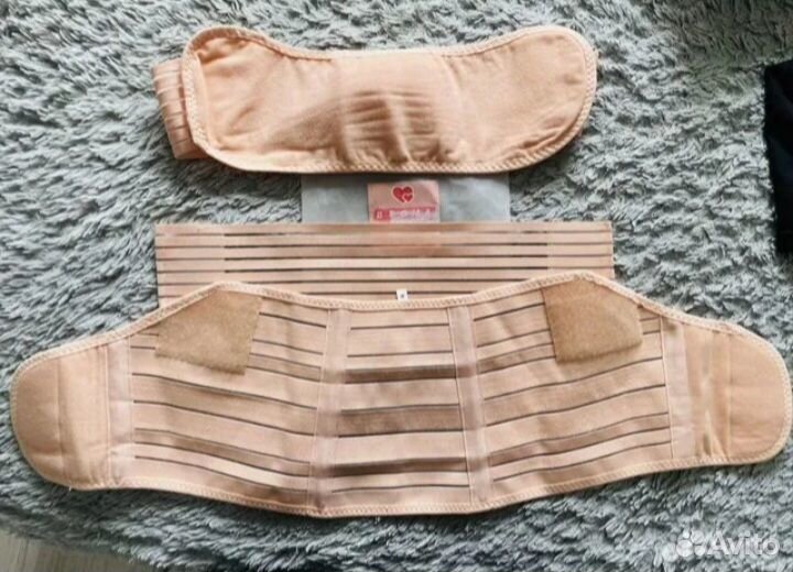 Бандаж для беременных 4в1, послеродовой Beoma