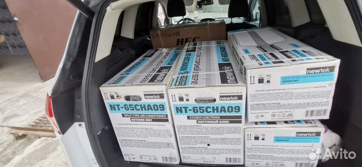 Сплит системы продажа