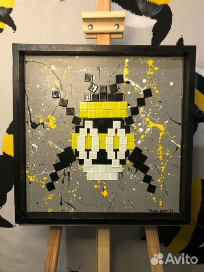 Картина абстракция 