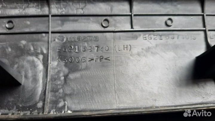 Накладка на порог (внутренняя) Mazda CX-7