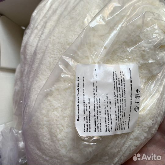 Воск для формовых свечей