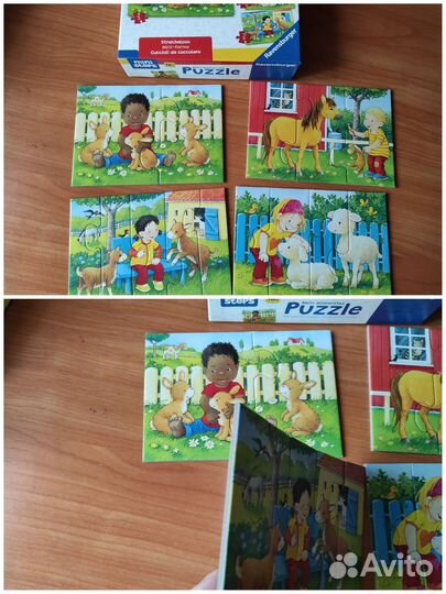 Детские настольные развивающие игры