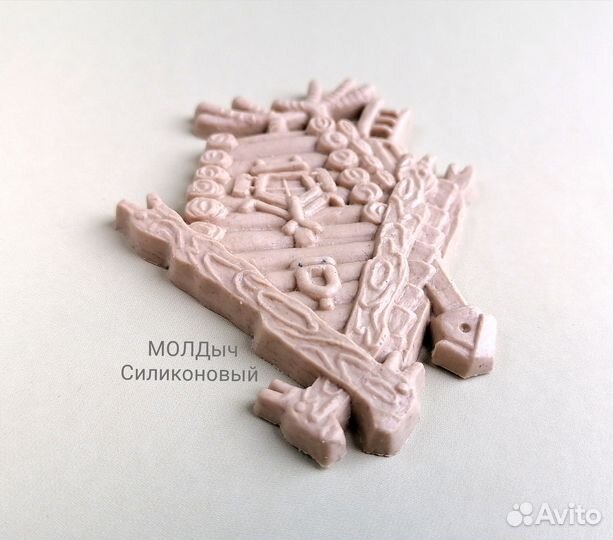 Молд силиконовый избушка на курьих ножках