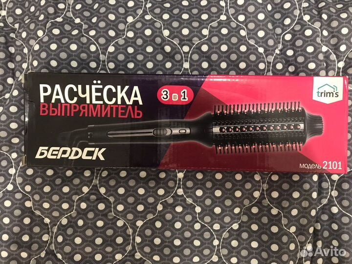 Электрическая расческа-выпрямитель Бердск-2101 3в1