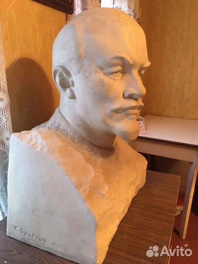 Бюст Ленин гипс Вучетич