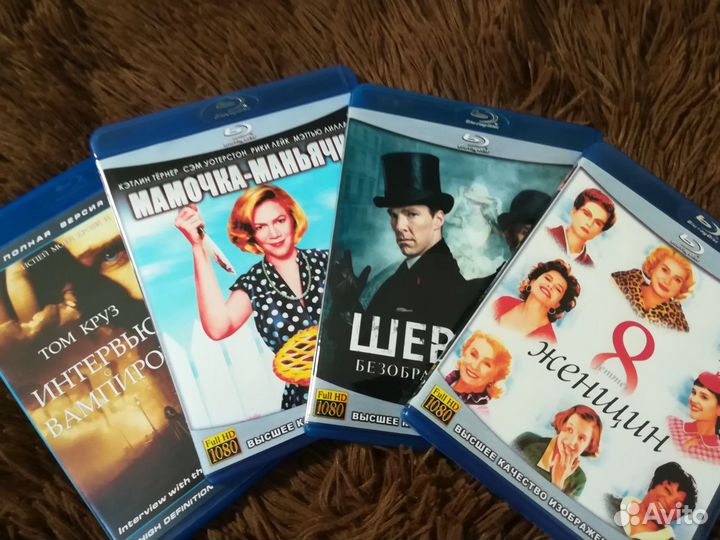 Blu ray мультфильмы, фильмы