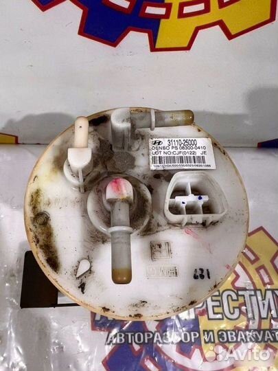 Безонасос Hyundai Accent