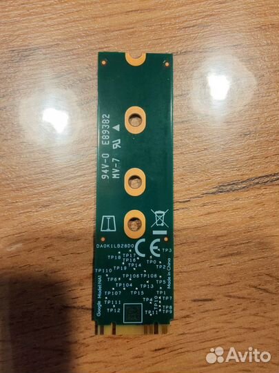 Google Coral edge tpu