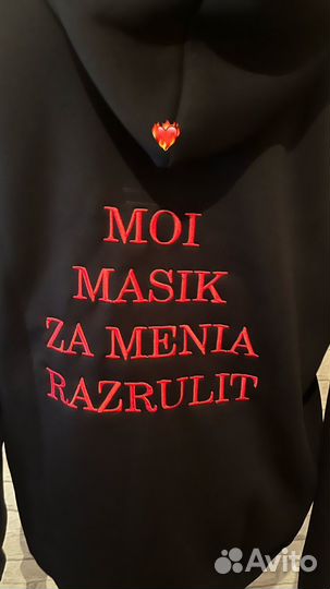 Худи с вышивкой аниме