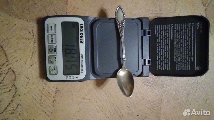 Набор 6 шт серебряных ложек 84 пр