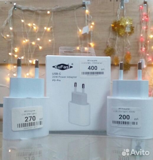 Кабель lightning - 3,5jack