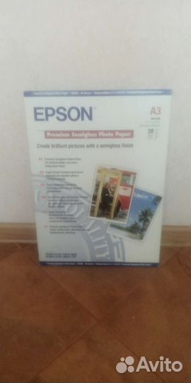Фотобумага epson А3
