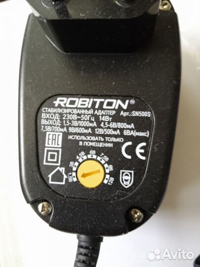 Блок питания,Robiton