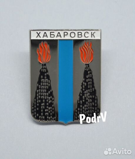 Герб города 