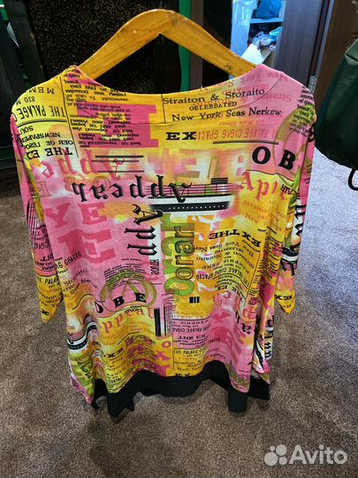 Вещи жеские