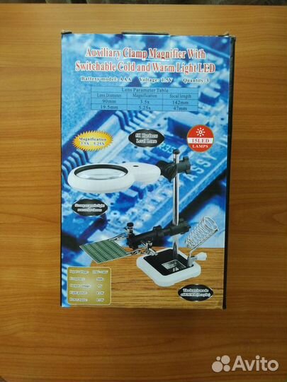 Лупа настольная с держателем (3-я рука)