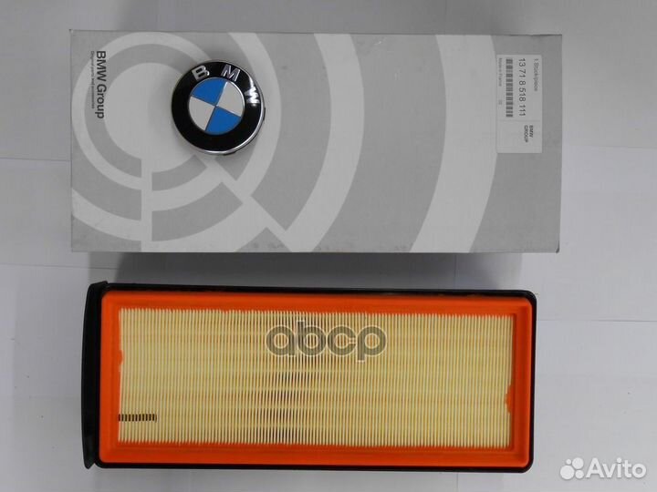 Фильтр воздушный 13718518111 BMW