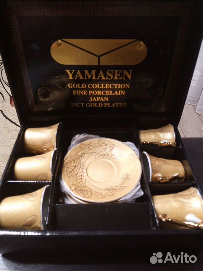 Кофейный набор новый Yamasen Gold Collection