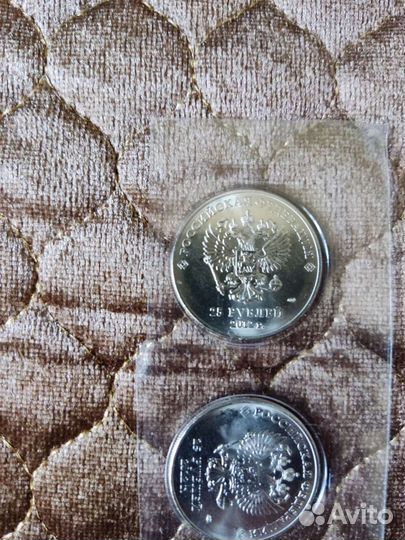 Монета 25р Сочи талисман