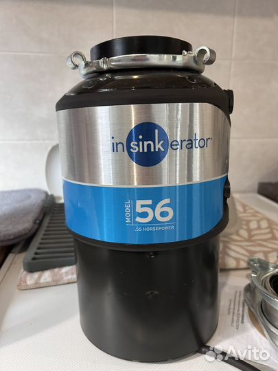 Измельчитель insinkerator