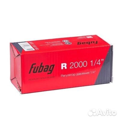 Fubag Регулятор R 2000 1/4 дюйма