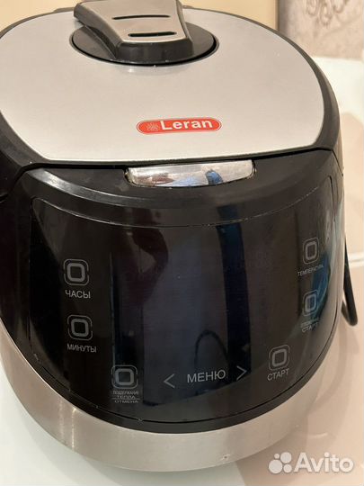 Мультиварка