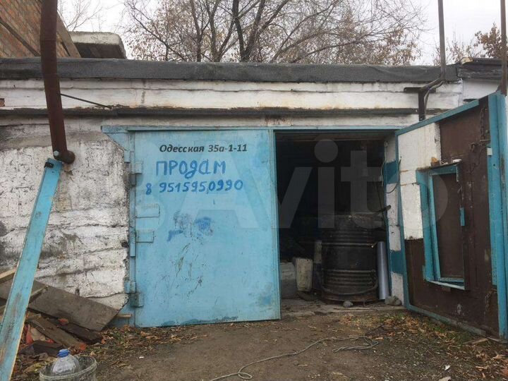 Гараж, 30 м²