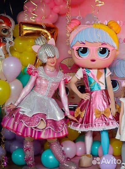 Анимационный Костюм Лол 