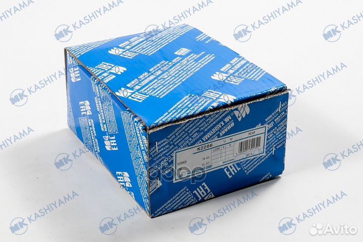 K2286 колодки тормозные барабанные Toyota Dyna