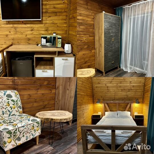 База отдыха 