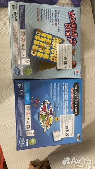 Игры от hasbro угадай кто и викторина