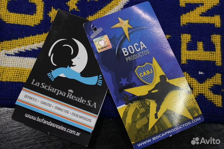 Шарф футбольного болельщика 