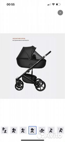 Коляска детская универсальная Riko Basic