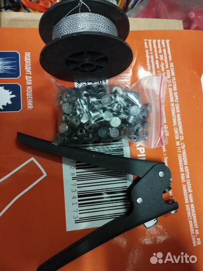 Пломбиратор металлический, комплект